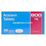 アシクロビル錠、ジェネリックゾビラックス、アシクロビル800mg 箱